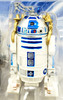 Star Wars Return of the Jedi Jabba's Sail Barge R2-D2 Action Figure 2003 Hasbro