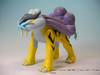 Pokémon Raikou Model Kit Bandai