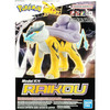 Pokémon Raikou Model Kit Bandai