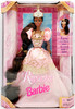 Barbie as Rapunzel African American Doll 1997 Mattel 18164
