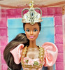 Barbie as Rapunzel African American Doll 1997 Mattel 18164
