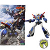 Brave Fighter of Legend Da-Garn and GX Parts Plastic Model Kit Kotobukiya