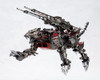Zoids EZ-035 Lightning Saix Marking Plus Plastic Model Kit Kotobukiya