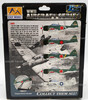 Easy Model A6M5 WWII Aircraft Series Winged Ace 1:72 Scale Vehicle #36352 NRFB
