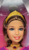 Barbie & The Diamond Castle Doll 2008 Mattel N3936 NRFB