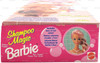 Barbie Foam 'n Color Doll Pink 1995 Mattel 14457