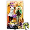 Disney Hannah Montanna Secret Celebrity Popstar Doll 2007 Play Along 20025 NRFB