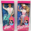 Barbie & Ken Ice Capades 50th Anniversary Pair of Dolls 1989 Mattel NRFB