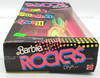 Barbie and the Rockers Diva Doll Real Dancing Action 1986 Mattel 3159 NRFB