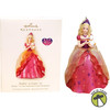 Barbie as Liana in Barbie and the Diamond Castle Hallmark Keepsake Ornament 2008