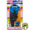 Barbie Ken Fashion Blue Shirt With Jeans & Shoes 2003 Mattel C3992 NRFP