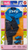 Barbie Ken Fashion Blue Shirt With Jeans & Shoes 2003 Mattel C3992 NRFP