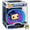Funko Pop Deluxe 1643 Coraline 15th Anniversary Coraline in Tunnel Vinyl Figure