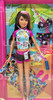 Barbie Skipper at the Beach Doll Brunette Target Exclusive 2010 Mattel #V8277