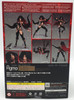 Gravity Rush 2 Gravity Raven Figma Action Figure 2017 Max Factory #345 NRFB