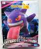 Pokemon Genger Model Kit Bandai NRFB