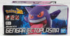 Pokemon Genger Model Kit Bandai NRFB