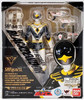 Kamen Rider Choujin Sentai Jetman Black Condor Action Figure S.H.Figuarts