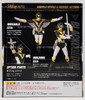 Kamen Rider Choujin Sentai Jetman Black Condor Action Figure S.H.Figuarts