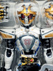 Kamen Rider Masked Rider Ixa Save Mode Kiva Action FIgure S.H. Figuarts Bandai