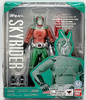 S.H.Figuarts Kamen Rider Skyrider Action Figure 2012 Bandai 71051