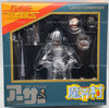 Ghosts 'n Goblins Game Classics No. 1 Arthur Action Figure Union Creative NRFB