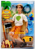 My Scene Jammin in Jamaica Hudson Doll 2003 Mattel C5295