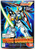Mobile Suit XXXG-01W Wing Gundam Action Figure Model Kit 1995 No. 3501 NEW