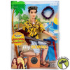 My Scene Jammin' in Jamaica Ellis Doll 2003 Mattel C0851
