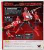 Power Rangers Samurai Shinken Red Ranger Action Figure 2009 S.H. Figuarts