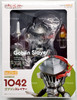 Nendoroid Goblin Slayer Action Figure Good Smile Company 90694