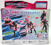 Kamen Rider Revi & Kamen Rider Vice Rex Genome Set Figures 2021 Bandai NRFB