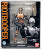S.H.Figuarts Kamen Rider Riotrooper Action Figure 2011 Bandai