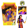 Disney's Mulan Secret Hero Mulan 2 Looks in 1 Doll 1997 Mattel 18896