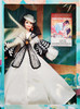 Gone With The Wind Barbie as Scarlett O'Hara Dolls Lot of 3 Mattel 1994 NEW