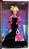 Theater Elegance Barbie Doll Spiegel Limited Edition 1994 Mattel No. 12077