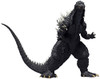 S.H. MonsterArts Godzilla 2002 Figure 2018 Tamashii Nations Bandai 2413814