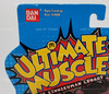 Ultimate Muscle Kinnikuman Legacy Super Wrestlers King Muscle Suguru Bandai NRFP