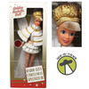 Radio City Rockettes Golden Rockette Christmas Spectacular Doll #E00739N NRFB