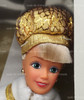 Radio City Rockettes Golden Rockette Christmas Spectacular Doll #E00739N NRFB