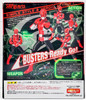 S.H.Figuarts Tokumei Sentai Go-Busters Red Buster Figure Bandai