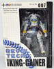 Revoltech Overman King-Gainer Series No. 007 Action Figure Kaiyodo NRFB