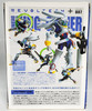 Revoltech Overman King-Gainer Series No. 007 Action Figure Kaiyodo NRFB