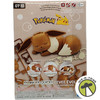 Pokemon 07 Eevee Sleeping Pose Quick Model Kit Bandai