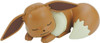 Pokemon 07 Eevee Sleeping Pose Quick Model Kit Bandai