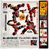 Revoltech Gurren and Lagann No 66 Action Figure Kaiyodo
