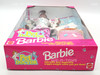 Barbie Pet Doctor African American Doll 1996 Mattel 15302 NEW