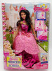 Barbie Princess Charm School Blair Doll 2010 Mattel #V8347 NRFB