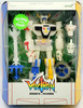 Voltron Ultimates Lightning Glow in the Dark Action Figure Super7