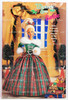 Barbie Winter's Eve Doll Special Edition 1994 Mattel 13613